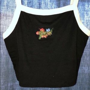 Black Crop Top
